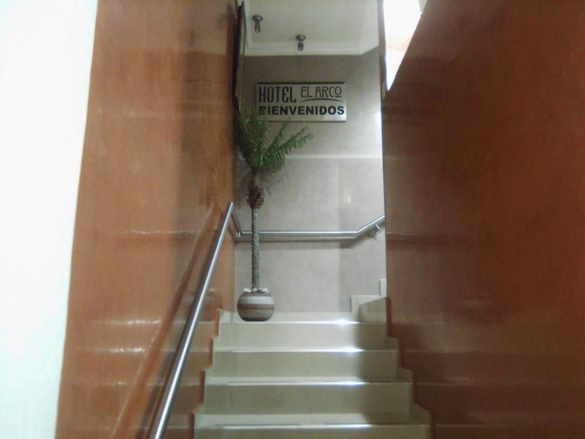 Hotel El Arco Zitácuaro 外观 照片